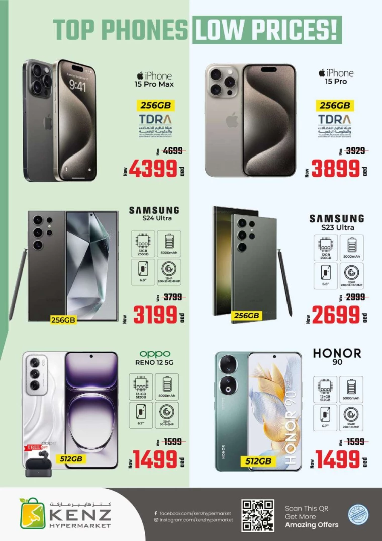 Kenz-Hyper-Market-Offers-All-Branches-September-5-2024-39