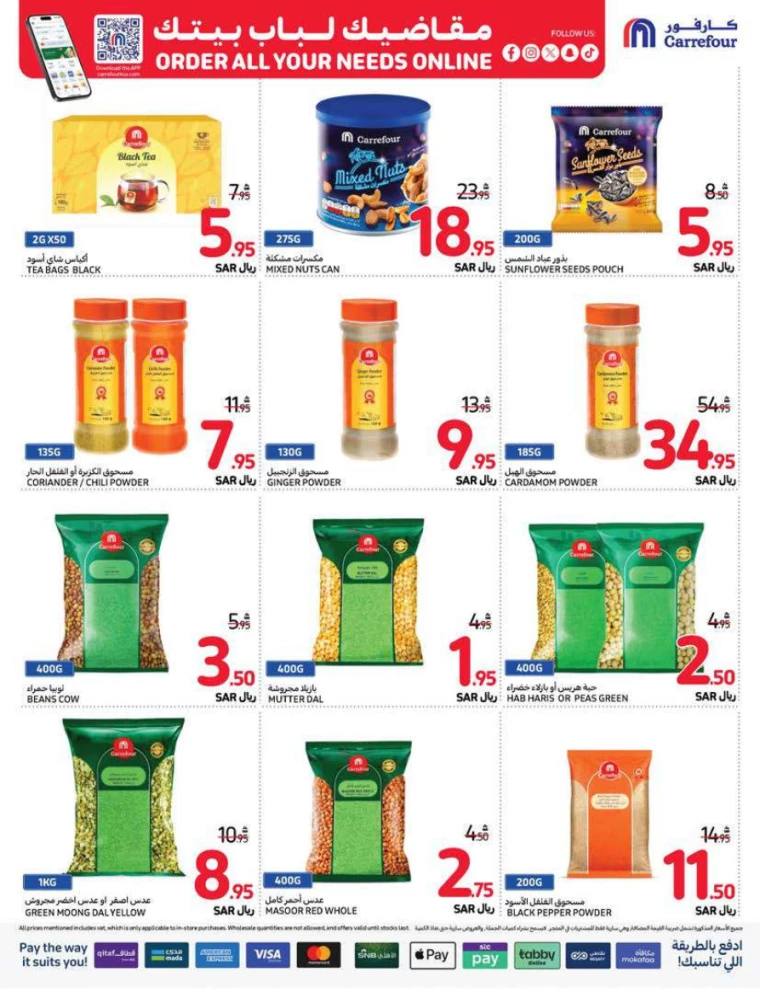 Kenz-Hyper-Market-Offers-All-Branches-September-5-2024-44