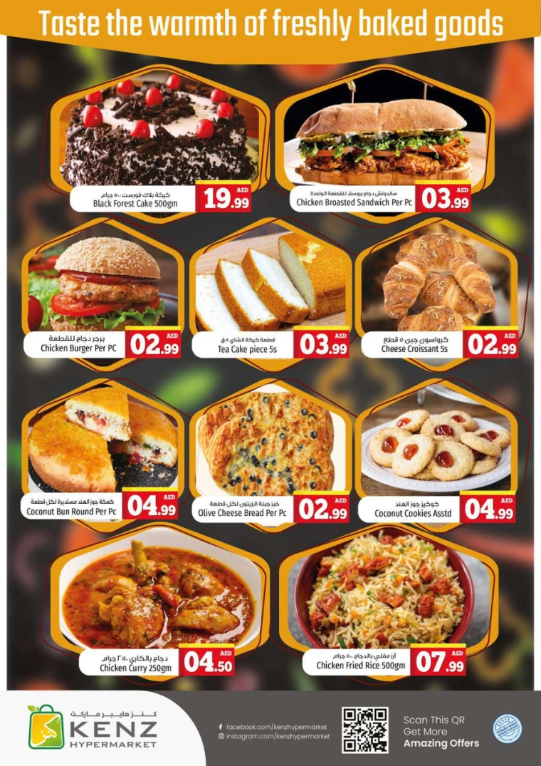 Kenz-Hyper-Market-Offers-All-Branches-September-5-2024-5