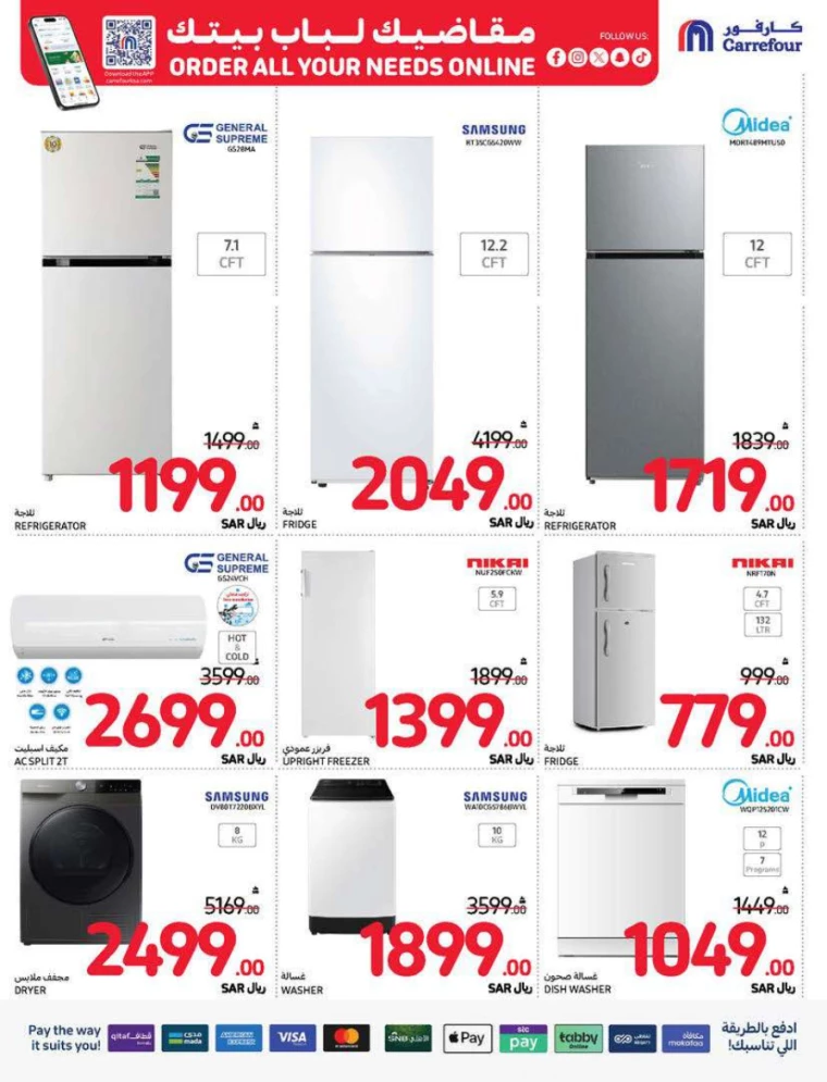 Kenz-Hyper-Market-Offers-All-Branches-September-5-2024-69