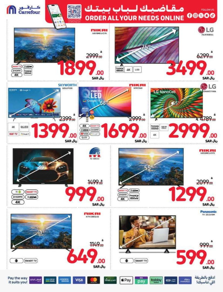 Kenz-Hyper-Market-Offers-All-Branches-September-5-2024-70