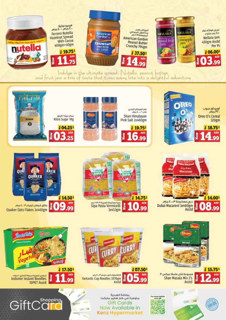 Kenz-Hyper-Market-Offers-All-Branches-September-5-2024-9