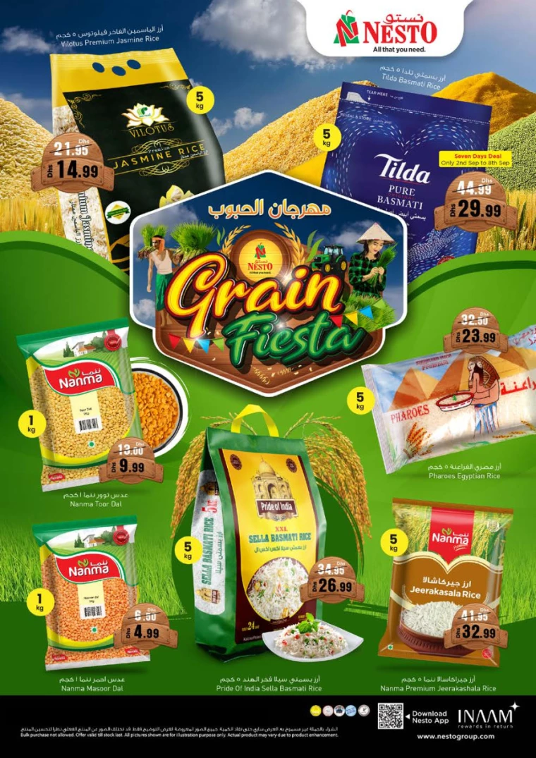 NESTO-Deals-Muweillah-September-6-2024-14