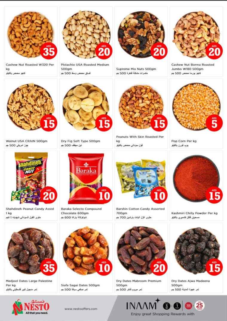 NESTO-Deals-Muweillah-September-6-2024-18