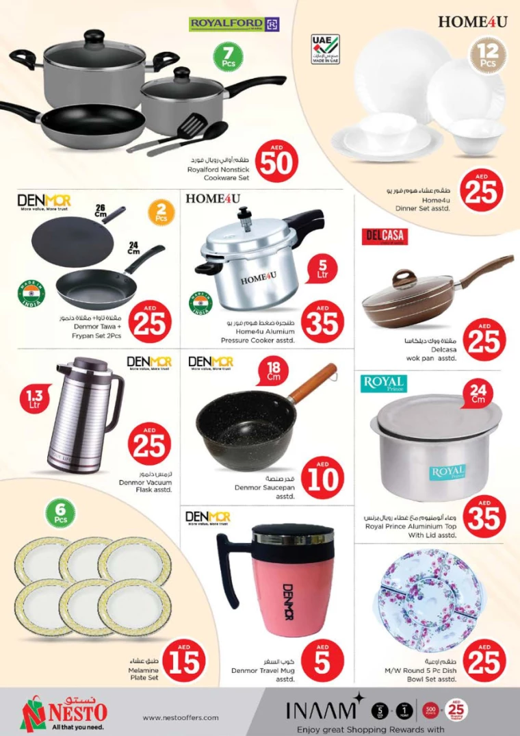 NESTO-Deals-Muweillah-September-6-2024-44