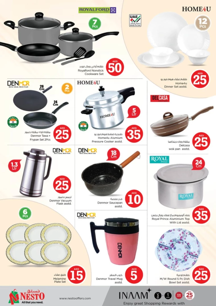 NESTO-Discounts-Mishref-September-7-2024-38