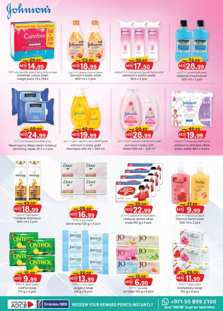 K.M.-Trading-Deals-All-Branches-September-5-2024-13