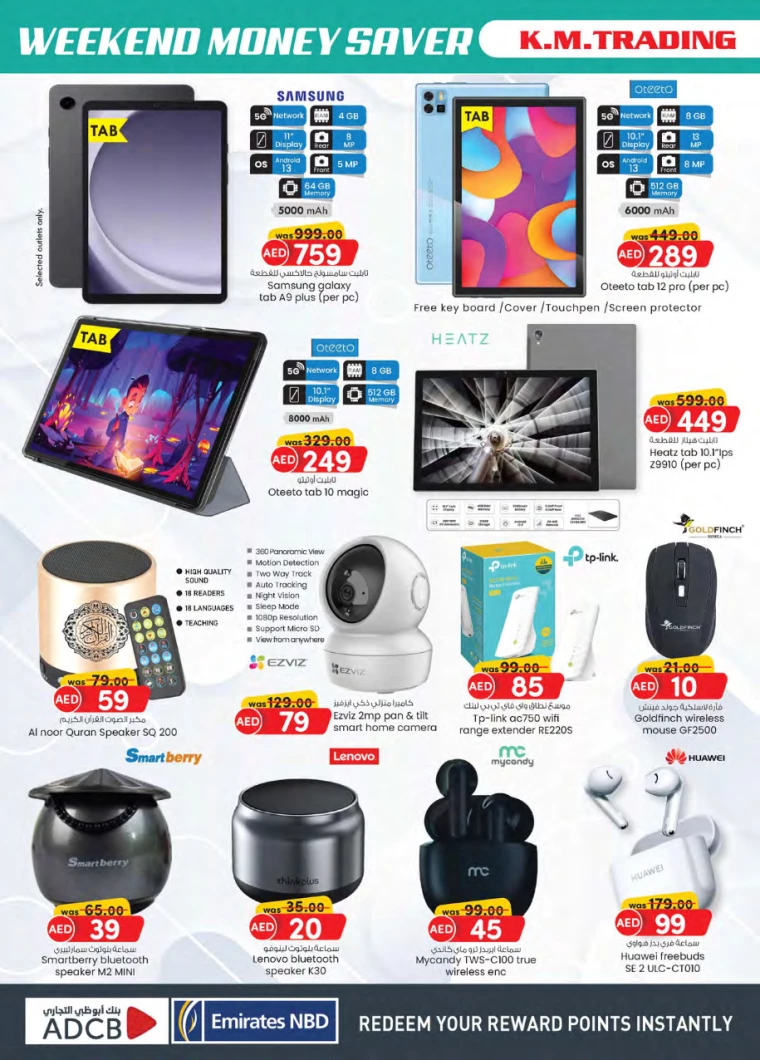 K.M.-Trading-Deals-All-Branches-September-5-2024-17