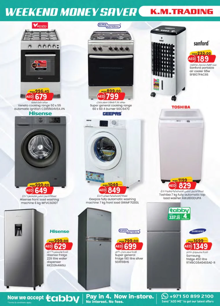 K.M.-Trading-Deals-All-Branches-September-5-2024-19