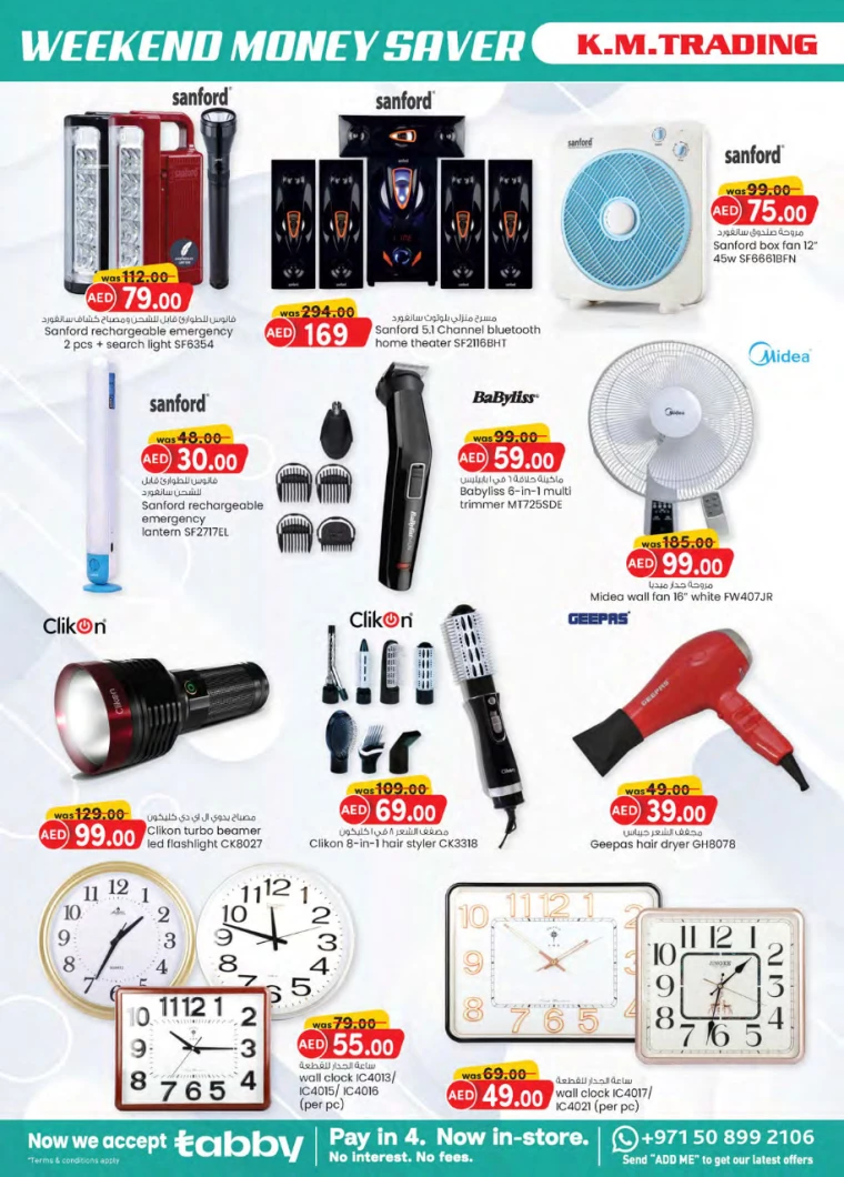 K.M.-Trading-Deals-All-Branches-September-5-2024-21