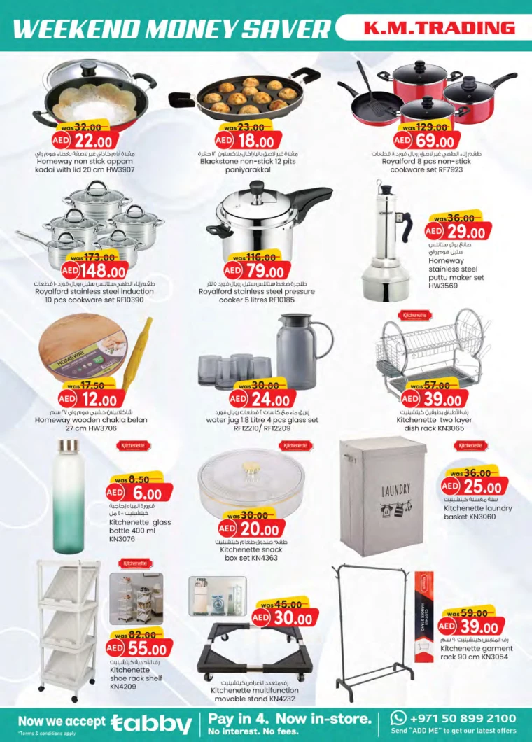 K.M.-Trading-Deals-All-Branches-September-5-2024-23