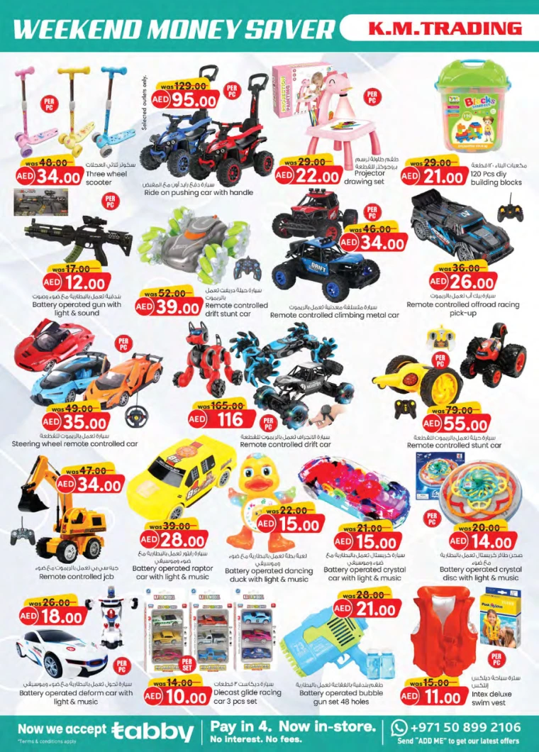 K.M.-Trading-Deals-All-Branches-September-5-2024-25