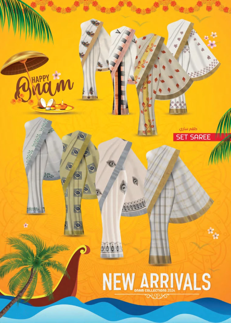 K.M.-Trading-Deals-All-Branches-September-5-2024-27