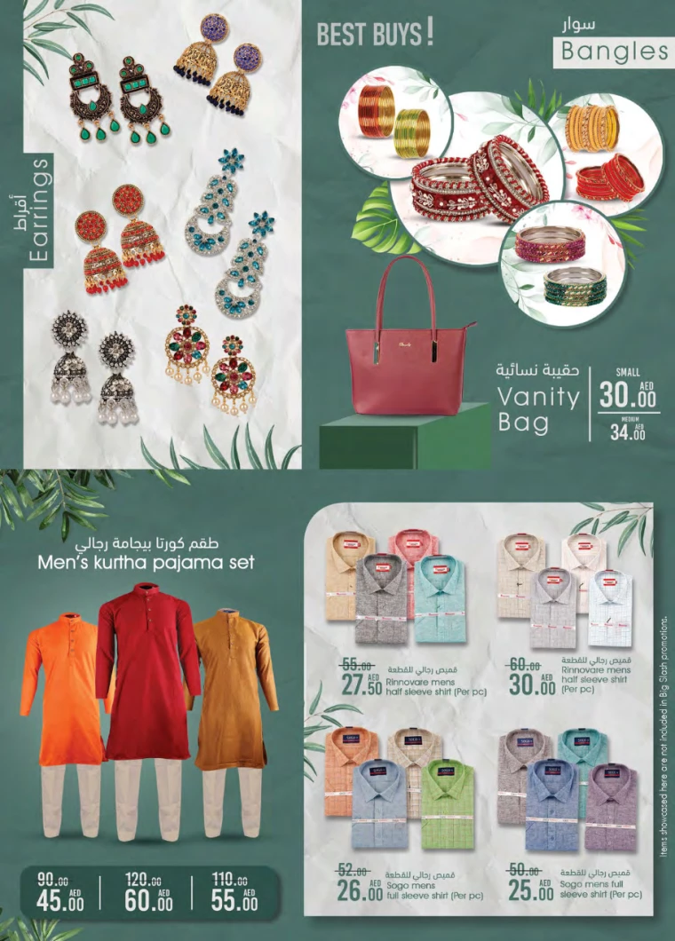 K.M.-Trading-Deals-All-Branches-September-5-2024-29