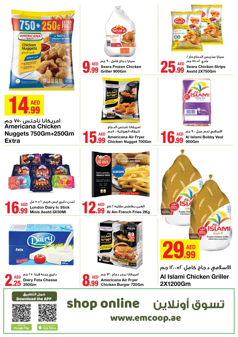 Emirates-Co-Operative-Society-Deals-All-Branches-September-6-2024-4