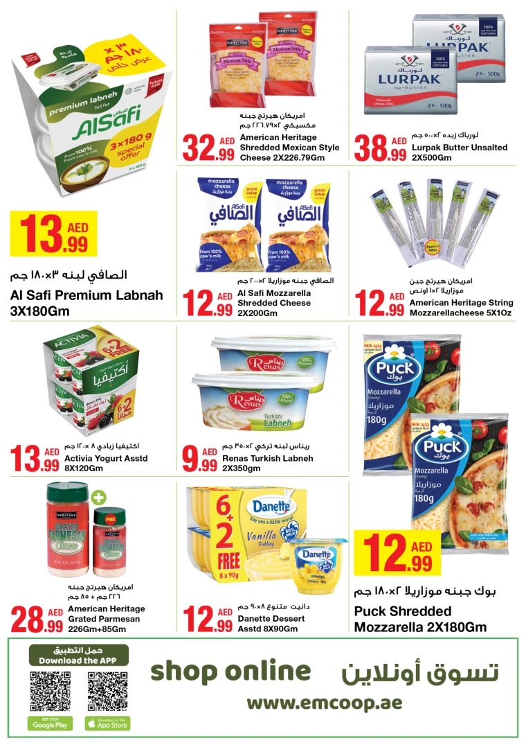 Emirates-Co-Operative-Society-Deals-All-Branches-September-6-2024-5