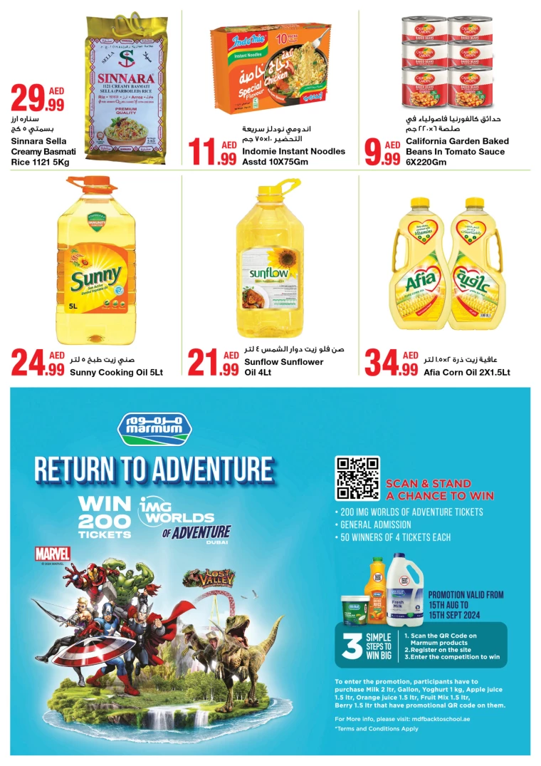 Emirates-Co-Operative-Society-Deals-All-Branches-September-6-2024-9