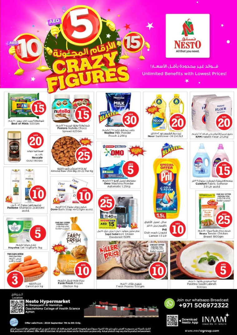 NESTO-Promotions-Hamidiya-1&Al-Raqaib-September-7-2024-0