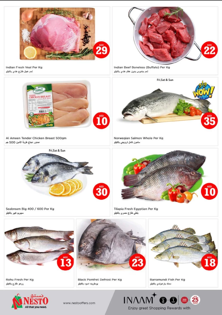 NESTO-Promotions-Hamidiya-1&Al-Raqaib-September-7-2024-19