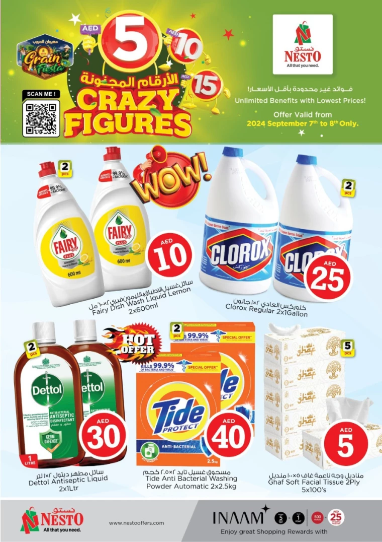 NESTO-Offers-All-Branches-September-7-2024-0