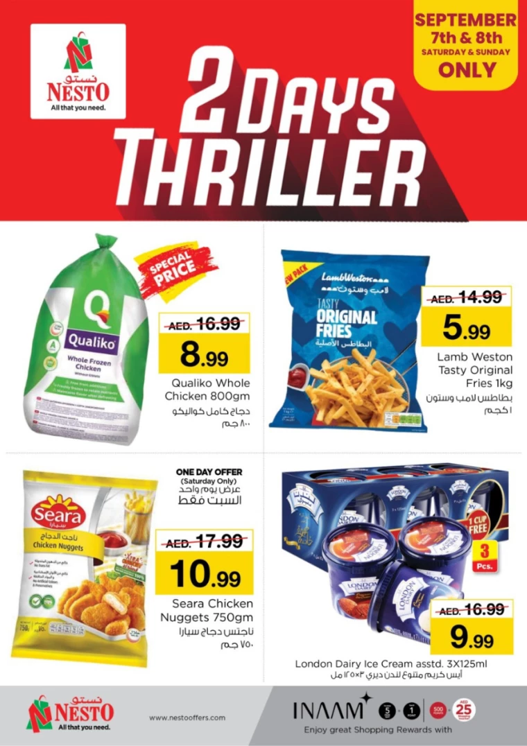 NESTO-Offers-All-Branches-September-7-2024-1