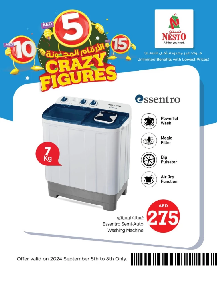 NESTO-Offers-All-Branches-September-7-2024-21