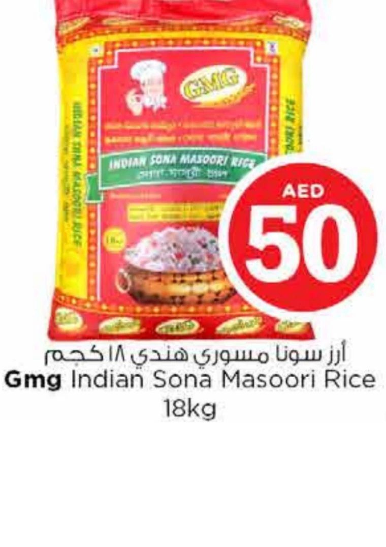 NESTO-Offers-All-Branches-September-7-2024-5