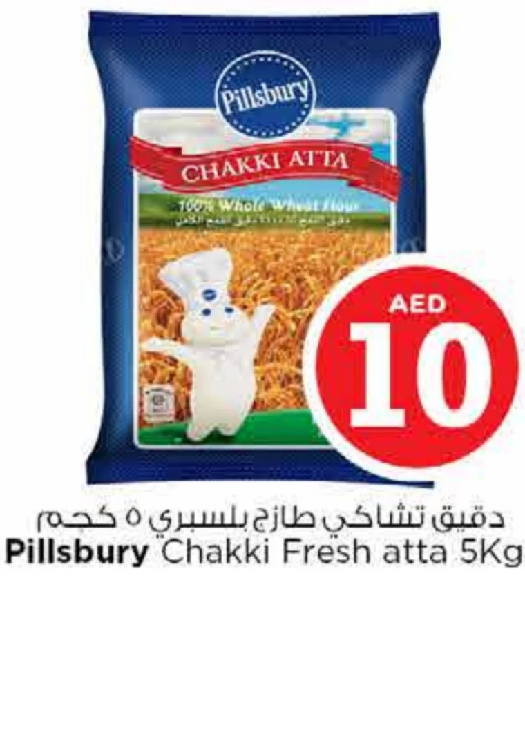 NESTO-Offers-All-Branches-September-7-2024-6