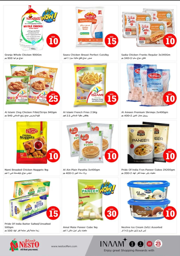 NESTO-Promotions-Muweillah-September-6-2024-20