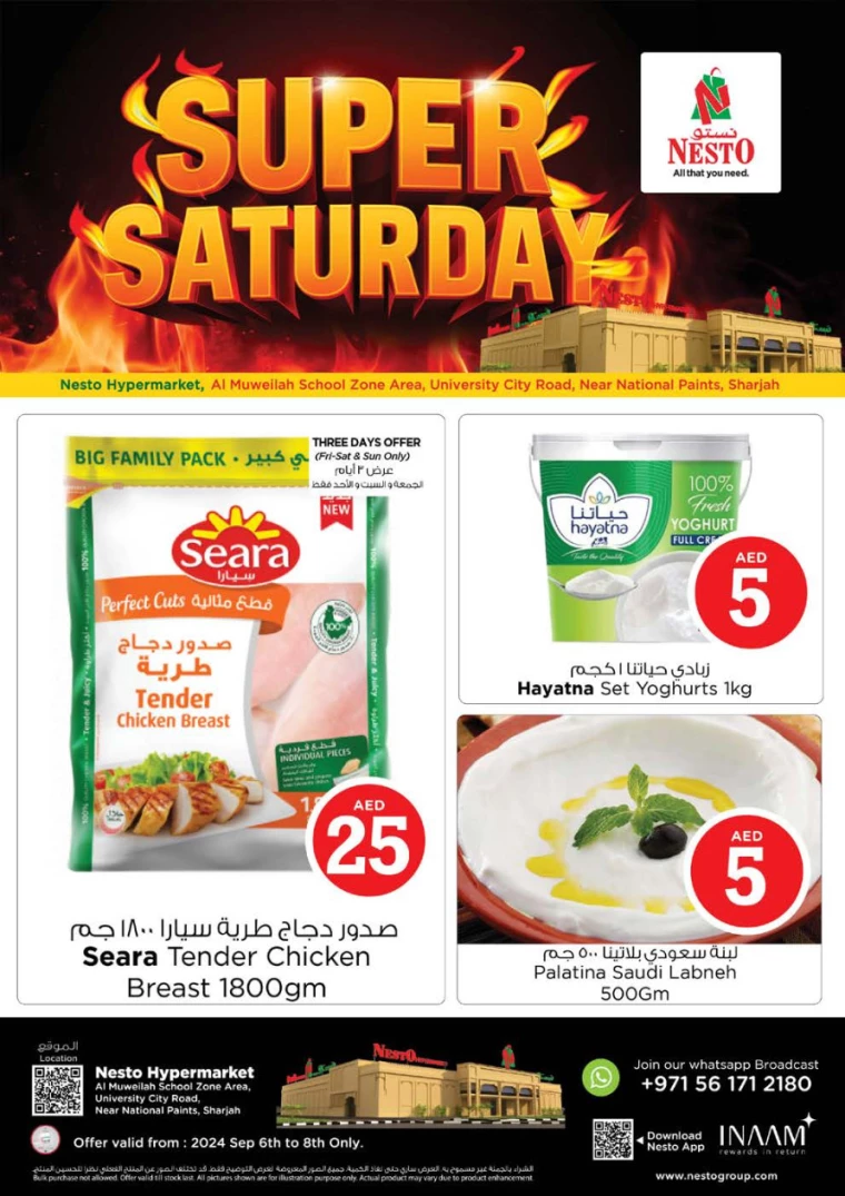 NESTO-Promotions-Muweillah-September-6-2024-3