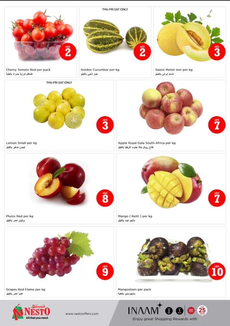 NESTO-Promotions-Muweillah-September-6-2024-33