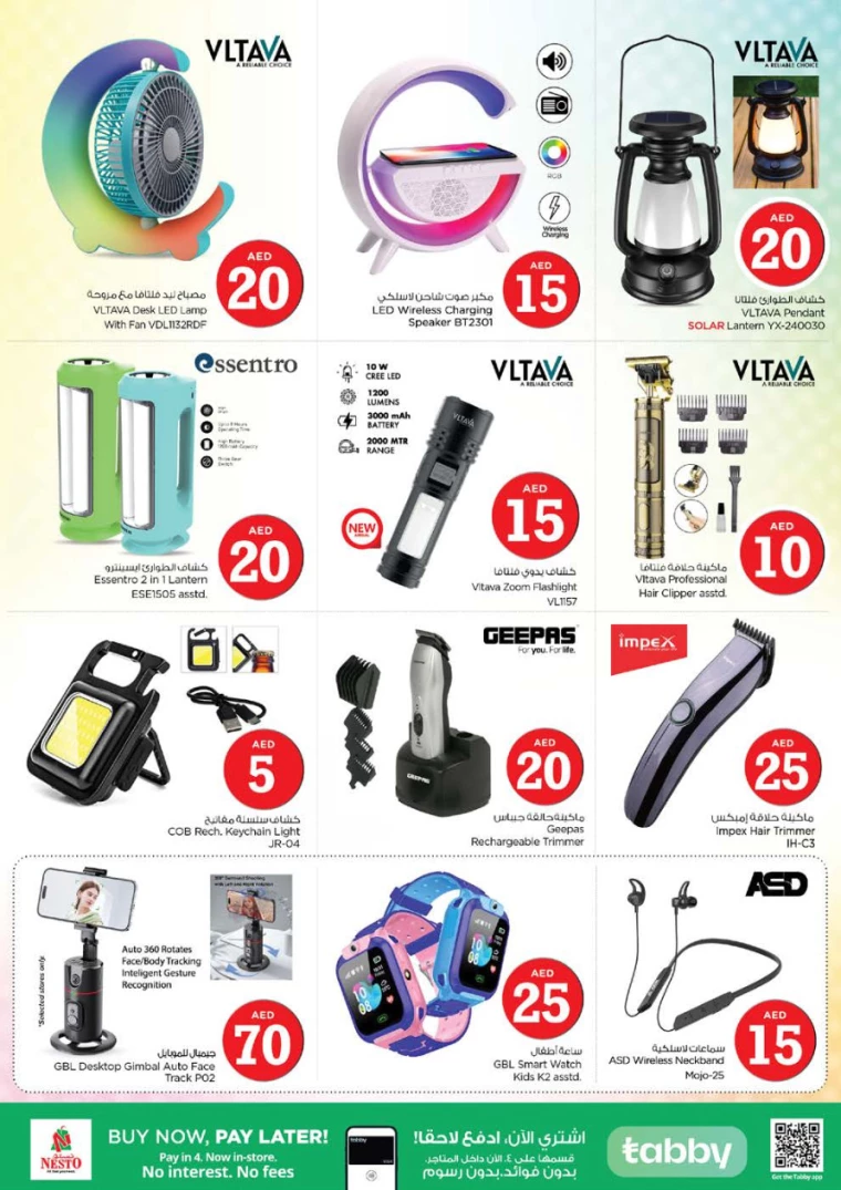 NESTO-Promotions-Muweillah-September-6-2024-45