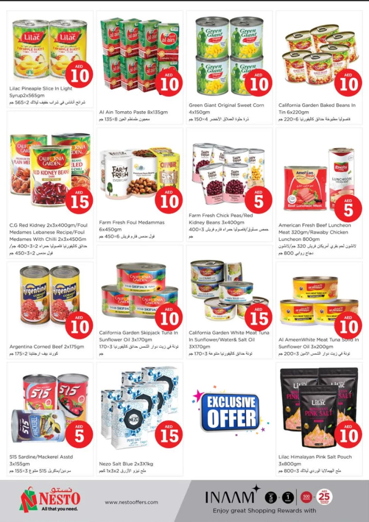 NESTO-Promotions-Muweillah-September-6-2024-8