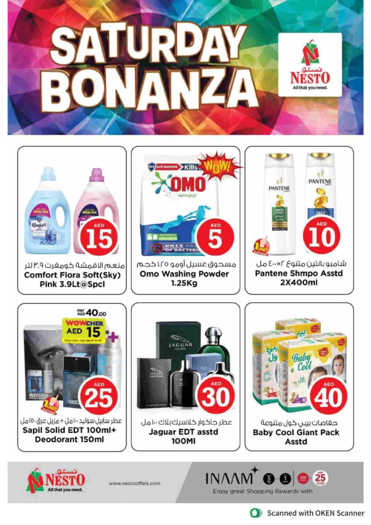 NESTO-Offers-Al-Tallah-September-5-2024-1