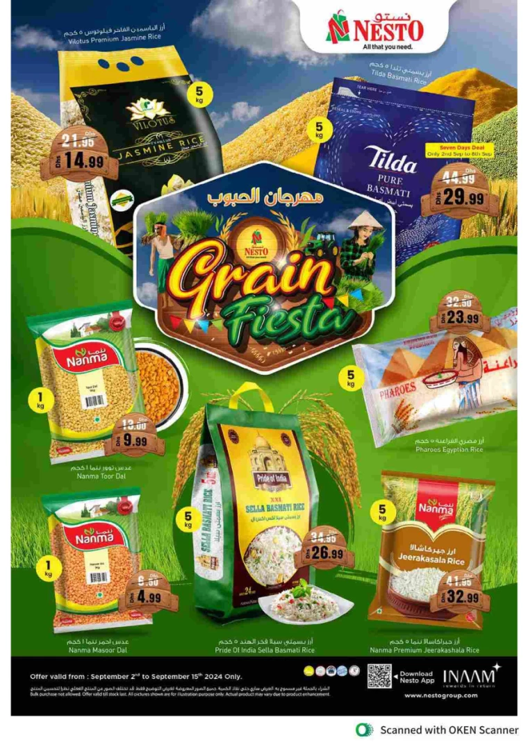 NESTO-Offers-Al-Tallah-September-5-2024-13