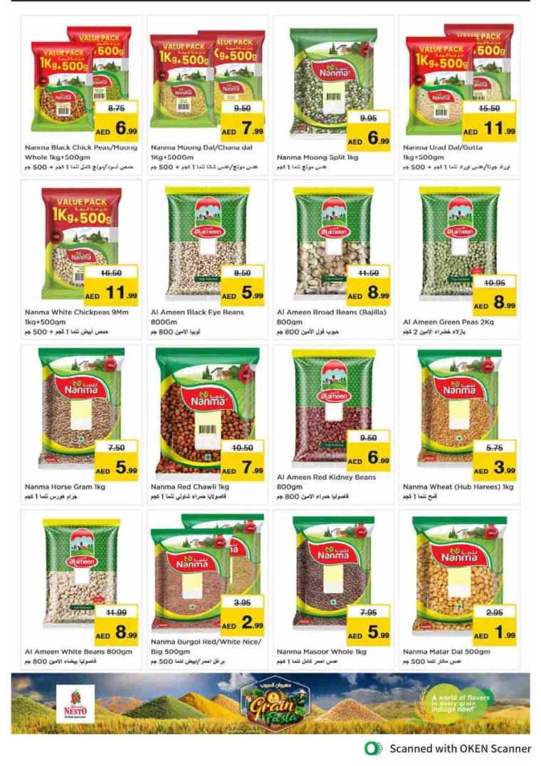 NESTO-Offers-Al-Tallah-September-5-2024-16