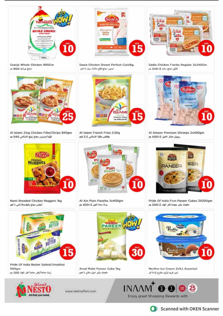 NESTO-Offers-Al-Tallah-September-5-2024-19