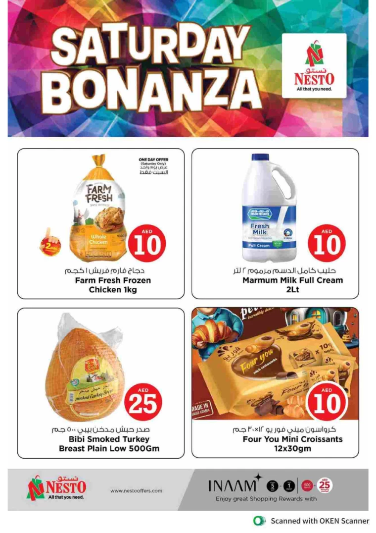 NESTO-Offers-Al-Tallah-September-5-2024-2