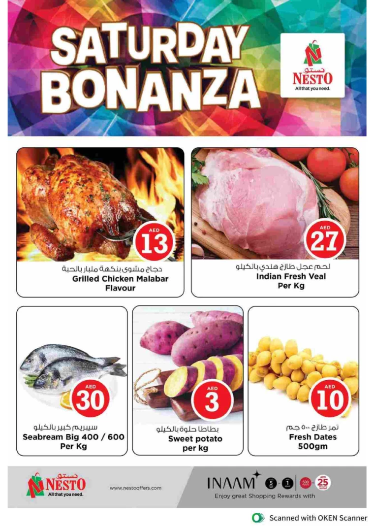 NESTO-Offers-Al-Tallah-September-5-2024-3