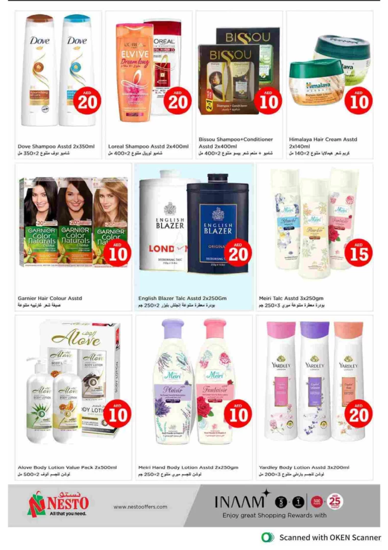 NESTO-Offers-Al-Tallah-September-5-2024-34