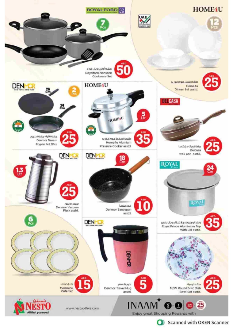 NESTO-Offers-Al-Tallah-September-5-2024-37