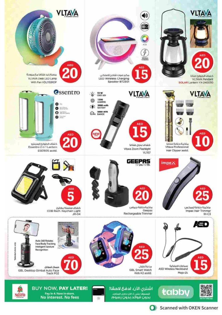NESTO UAE Deals September 5, 2024