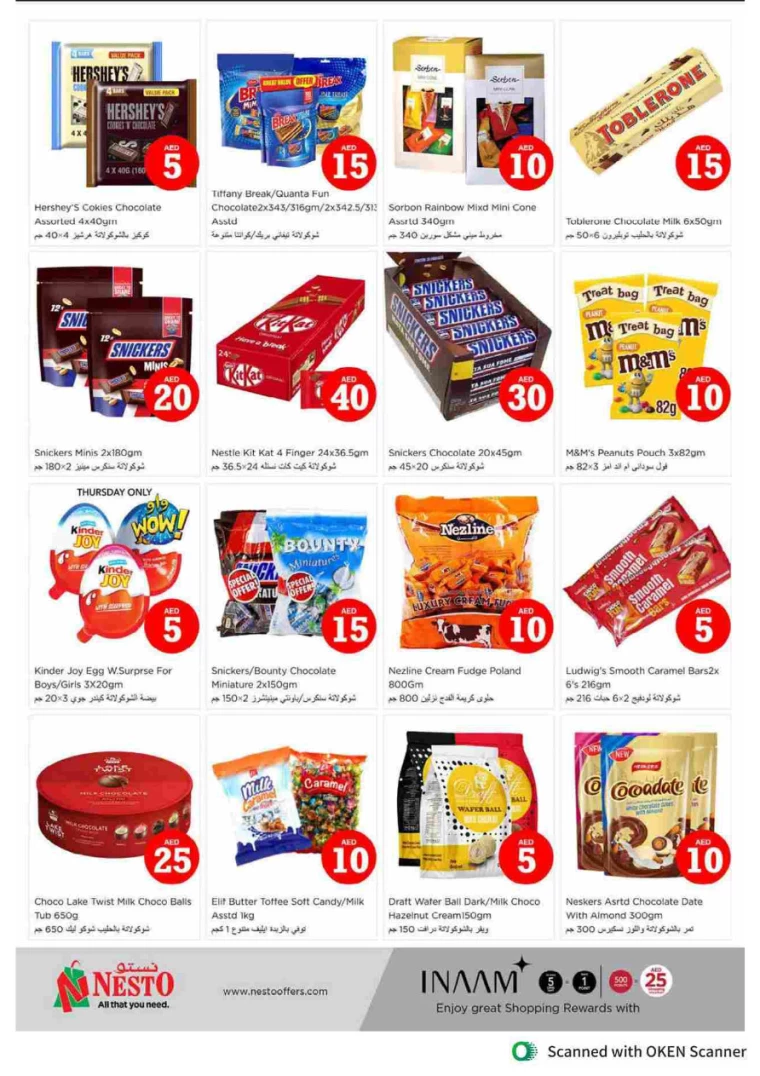 NESTO-Offers-Al-Tallah-September-5-2024-4