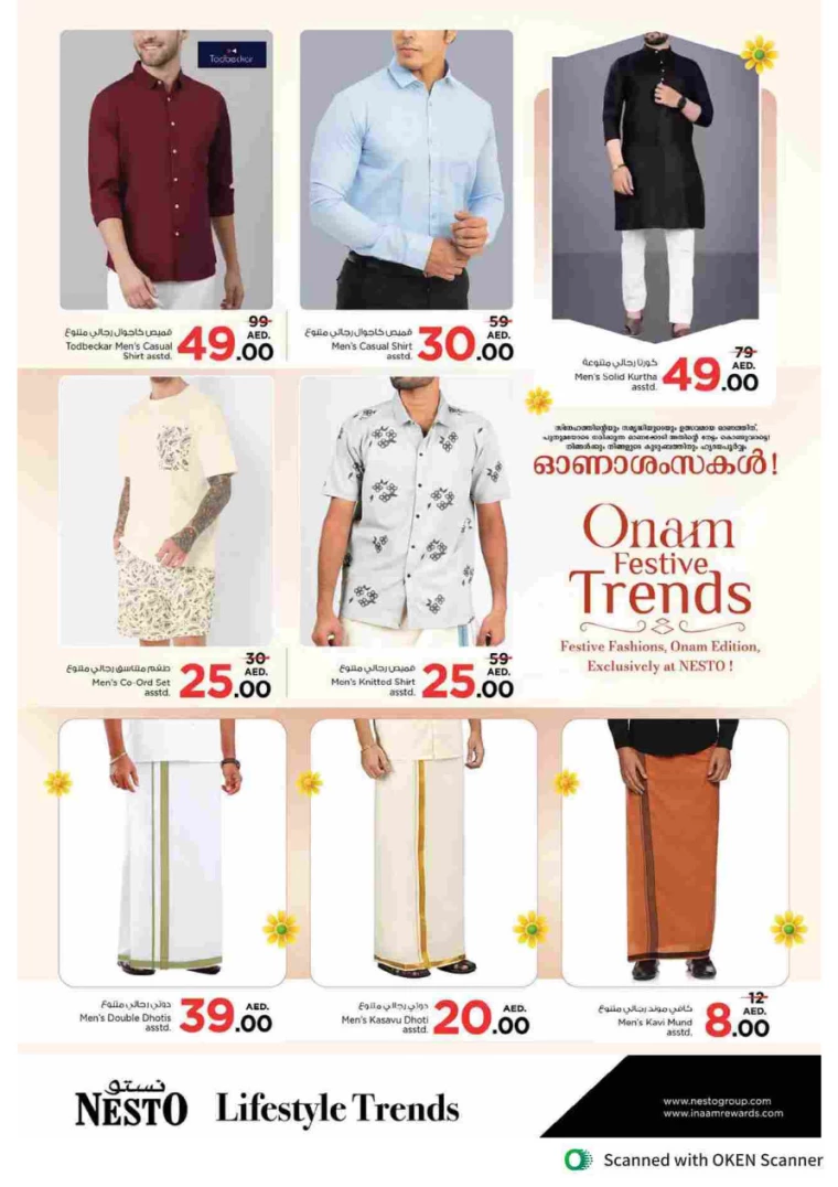 NESTO-Offers-Al-Tallah-September-5-2024-40