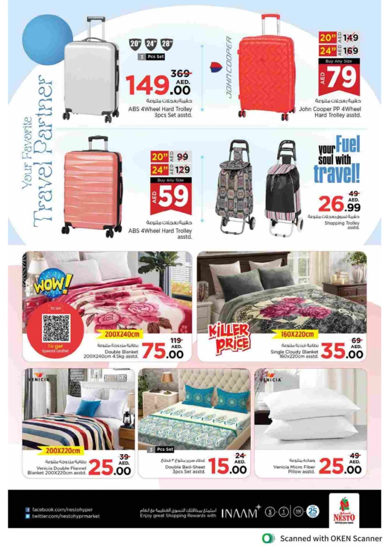 NESTO-Offers-Al-Tallah-September-5-2024-45