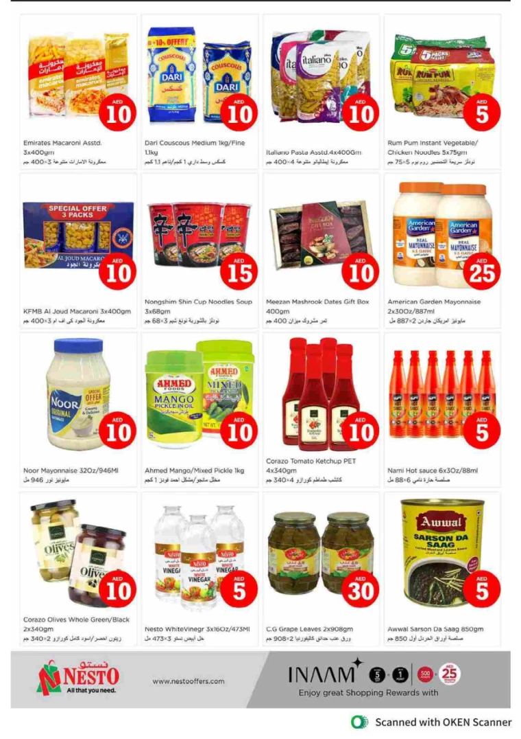 NESTO-Offers-Al-Tallah-September-5-2024-9