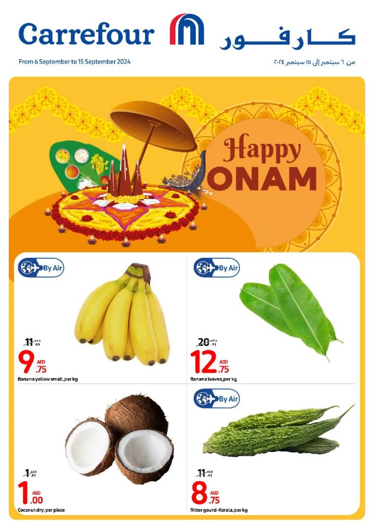 Carrefour-Deals-All-Branches-September-6-2024-0