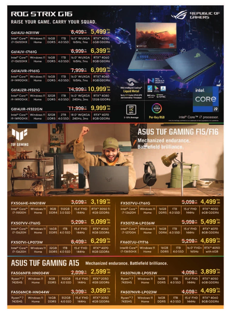 Emax-Deals-All-Branches-September-7-2024-10