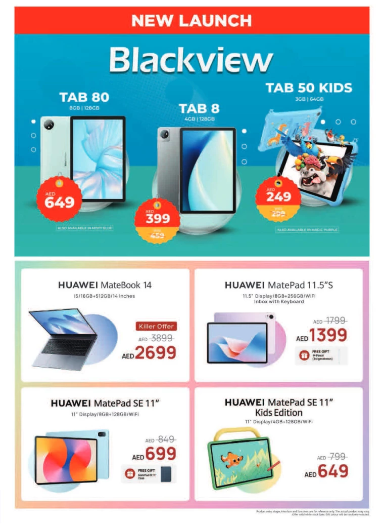 Emax-Deals-All-Branches-September-7-2024-14