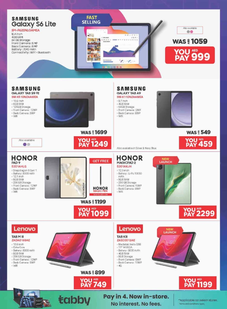 Emax-Deals-All-Branches-September-7-2024-15